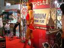 Thumbnail version of Day2 092.jpg, image 20 of 69